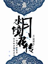 31省份平均工资:上海最高超22万